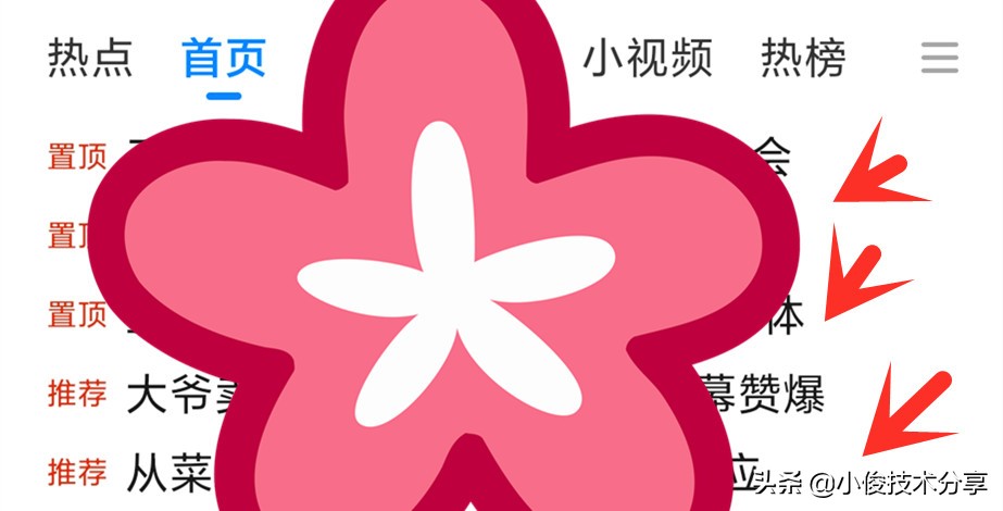 为什么手机上不了网(手机莫名其妙上不了网)