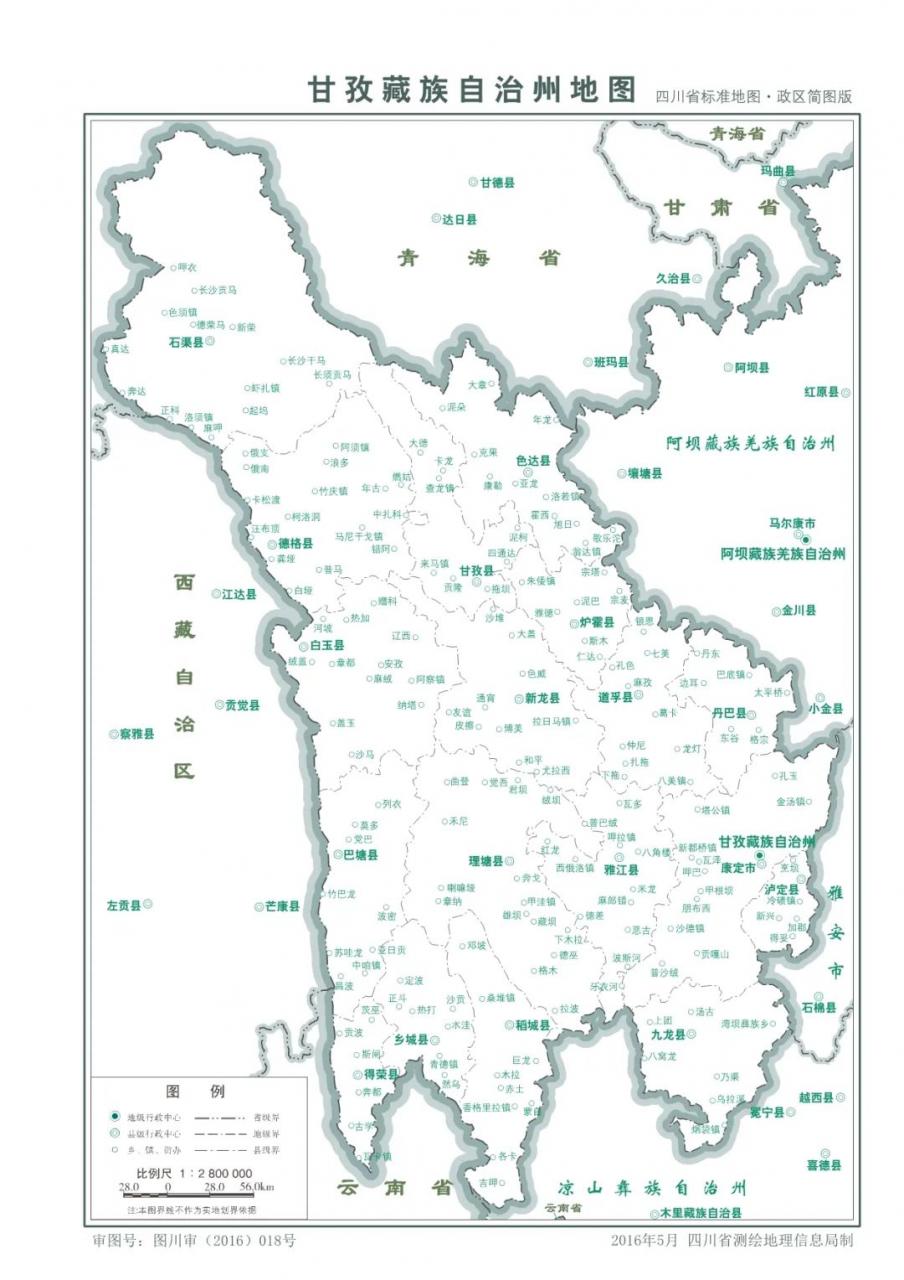 江州市属于哪个省