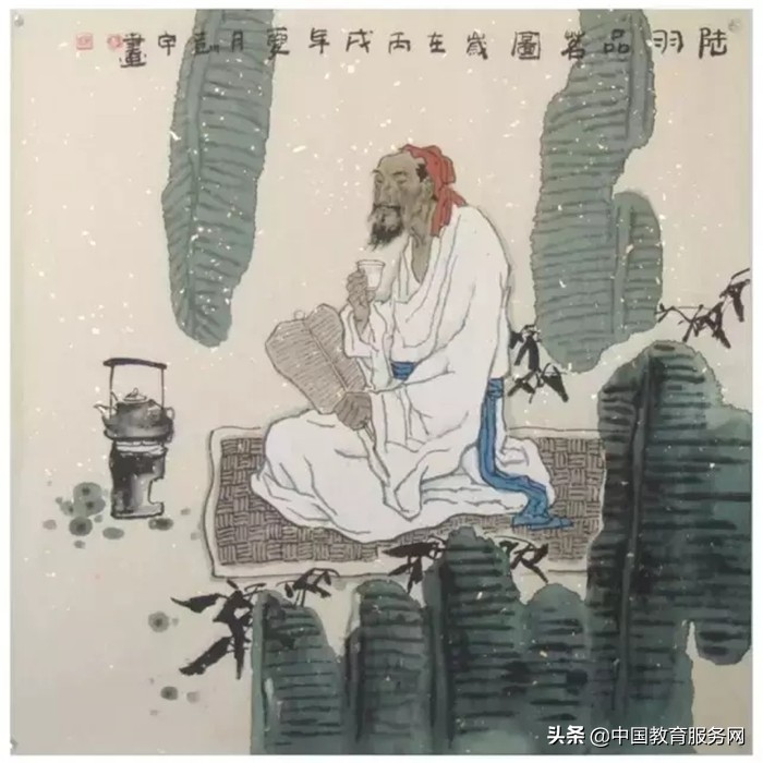 中央已找到圣人（这次救世的圣人特别厉害）