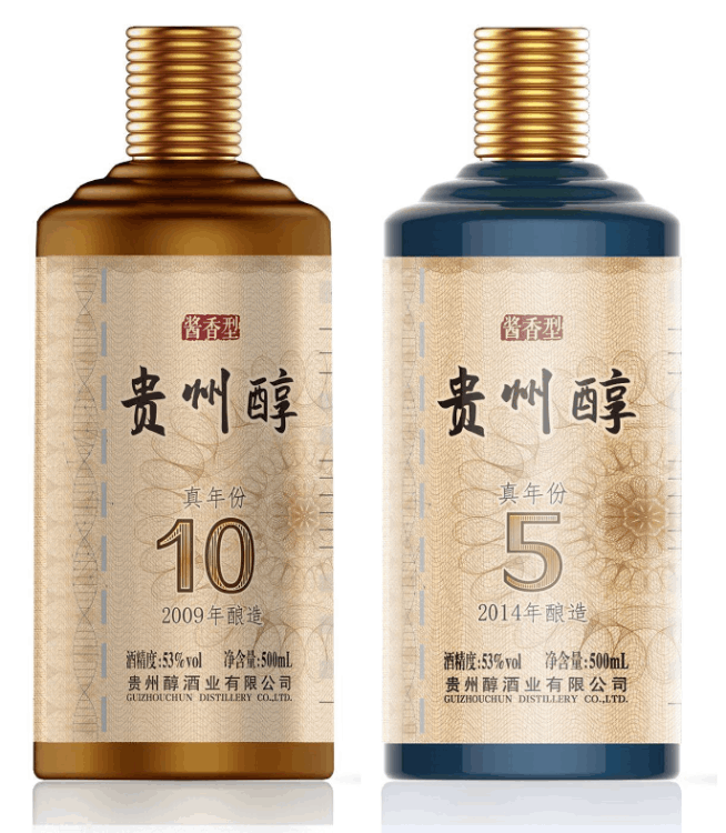 贵州酒厂有哪些品牌酒（贵州十大名酒最新排名）