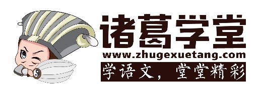 人言可畏是什么意思（人言可畏怎么理解）