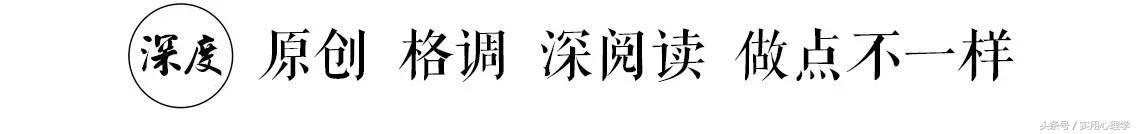 老公不告诉你手机密码心理学（怎样巧妙获取老公的手机密码）