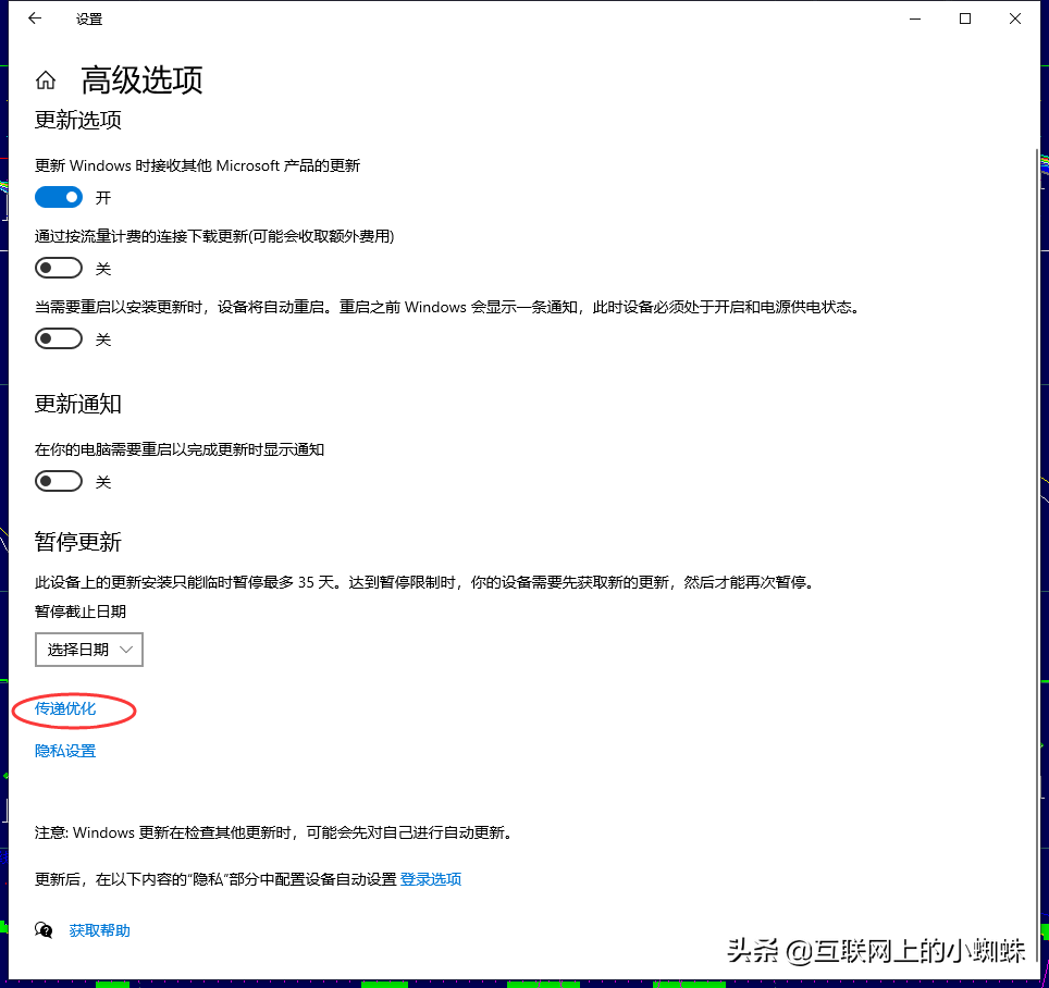 win10突破校园网限速 (校园网网速限制破解)