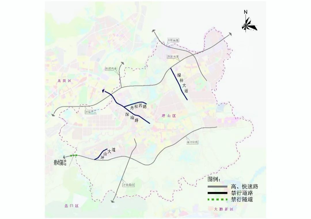 深圳2022年限行规定汇总