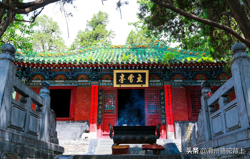 少林寺在哪个省哪个市哪个县（少林寺有多少年的历史）