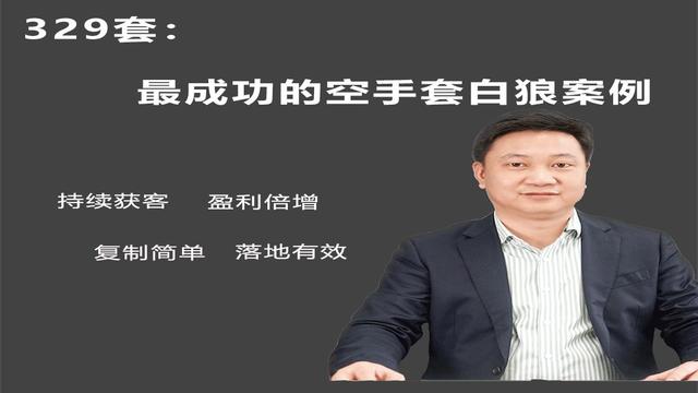 怎样一年赚100万 (一年赚100万的方法)