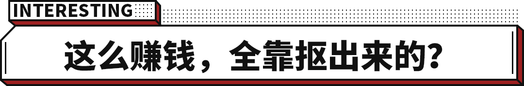 汽车销售提成一般是多少 卖一辆车20万提成多少