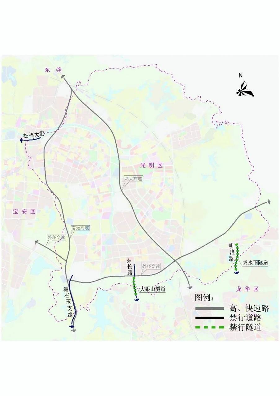 深圳2022年限行规定汇总