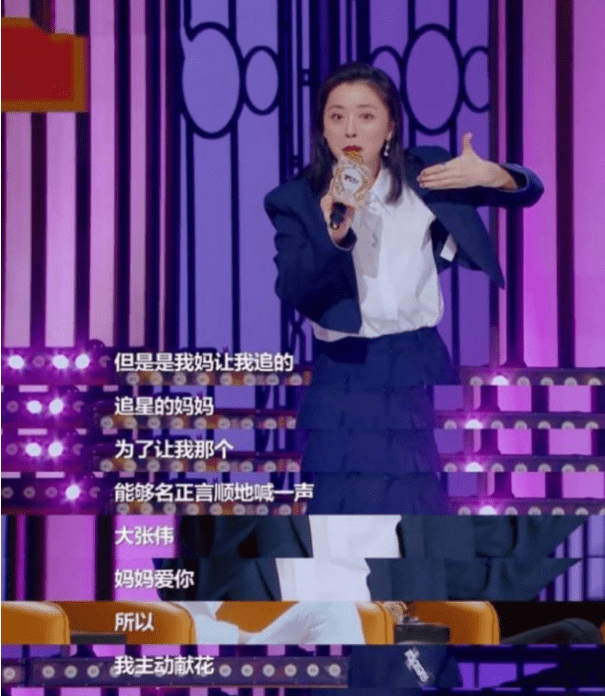 演员黄小蕾现任老公是谁？ 黄小蕾为什么被迪士尼终身禁入