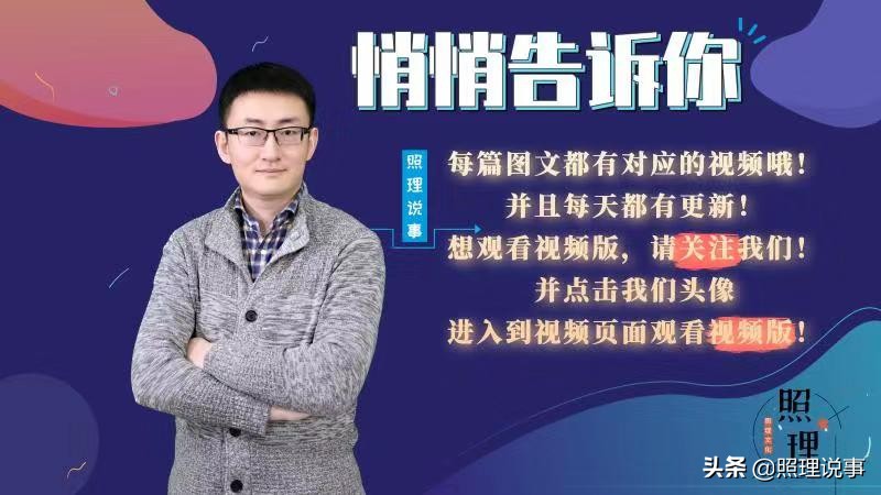 欧盟与北约是什么关系（欧盟和北约有什么区别）