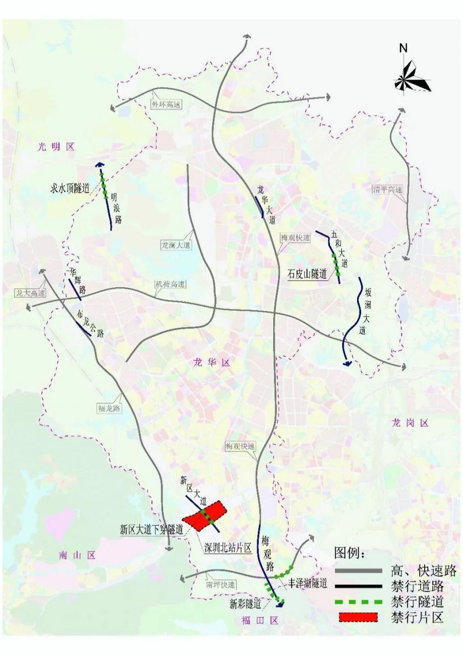 深圳2022年限行规定汇总