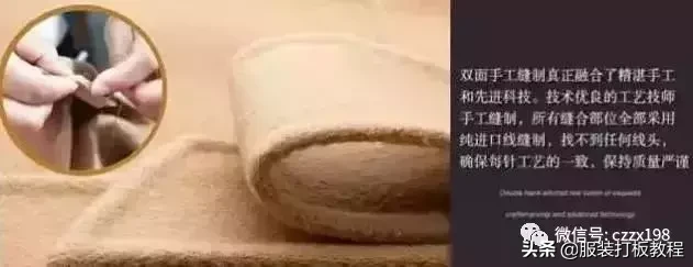 按扣坏了修理妙招 (大衣按扣坏了修理妙招)