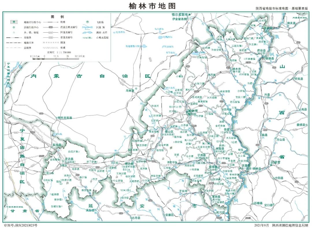 江州市属于哪个省