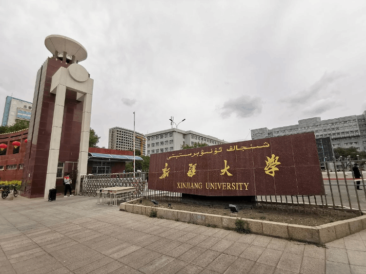 b区最容易调剂的大学（2022年考研b区调剂学校）