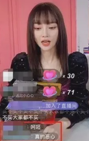 李小璐pgone买套(李小璐pgone现在怎么样了)