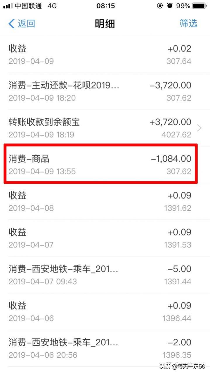 为什么私立医院坑人没人管（私立医院收费过高可以起诉吗）