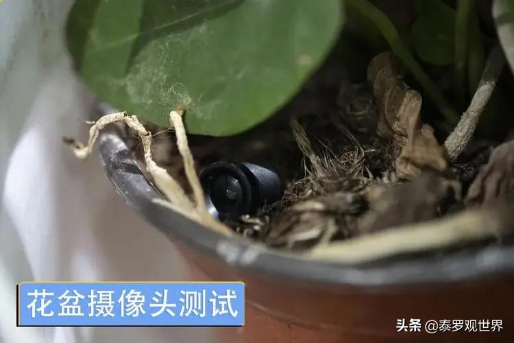 女子住湖南一国际酒店换2房均查出摄像头