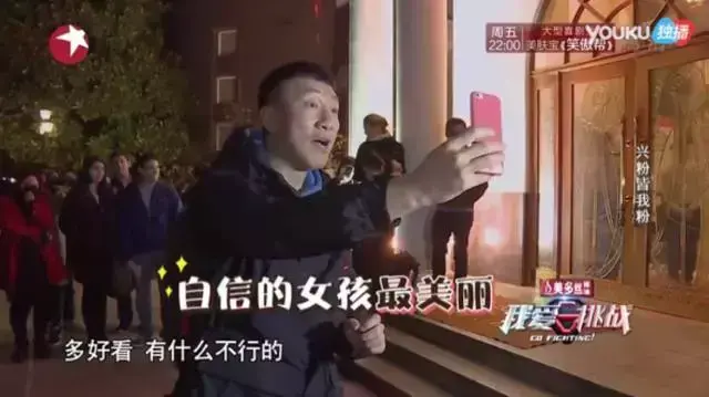 为什么有些人很男人味(孙红雷为什么有男人味)