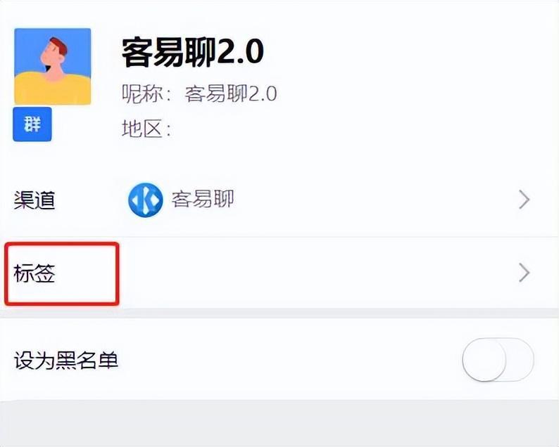 微信如何解散群(微信如何解散群成员)