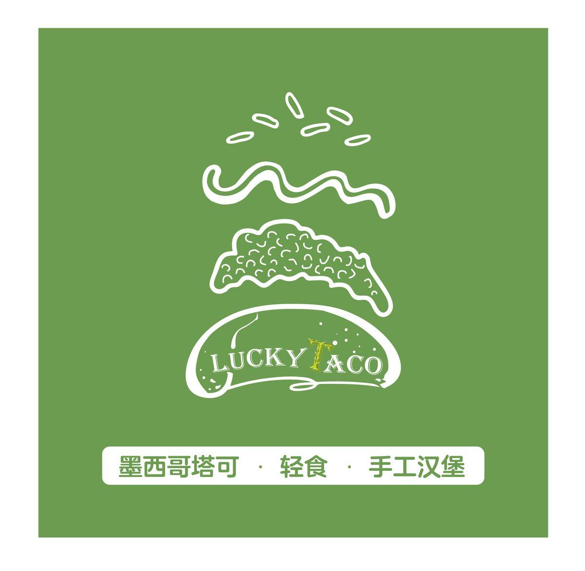 tacotuesday什么意思（tacotuesday怎么读）