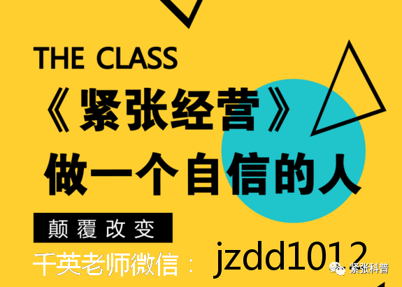 为什么我面对别人脸红(为什么和别人说话会脸红怎么办)