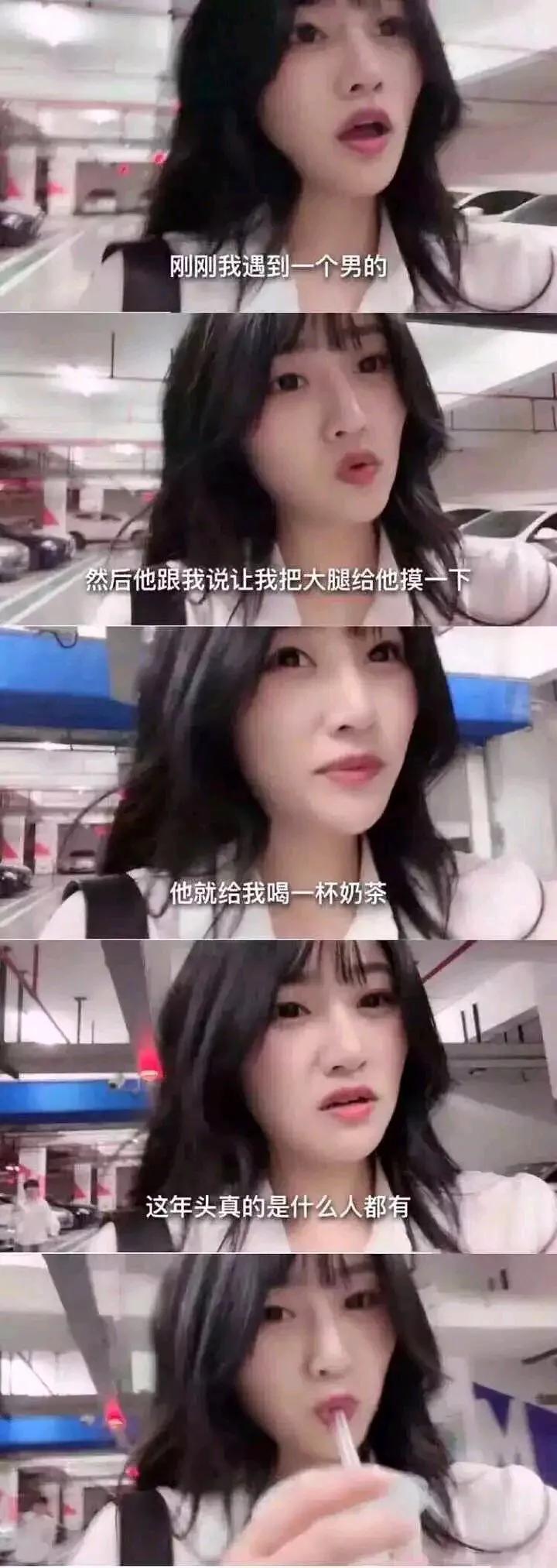 为什么女生腿长人不高(为什么女生腿长上身短)