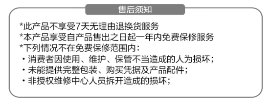 为什么不建议买保税仓东西(天猫国际进口超市是正品吗)