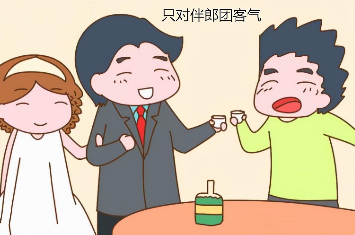 为什么伴娘不能结婚(为什么现在好多人结婚没有伴娘)