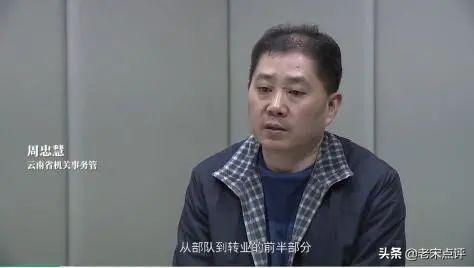 为什么叫司机(为什么叫司机为书记)