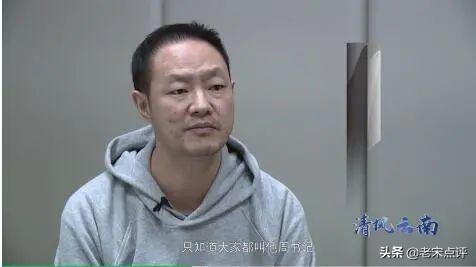 为什么叫司机(为什么叫司机为书记)