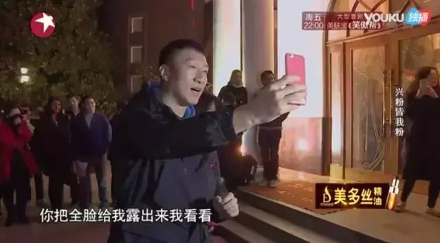 为什么有些人很男人味(孙红雷为什么有男人味)