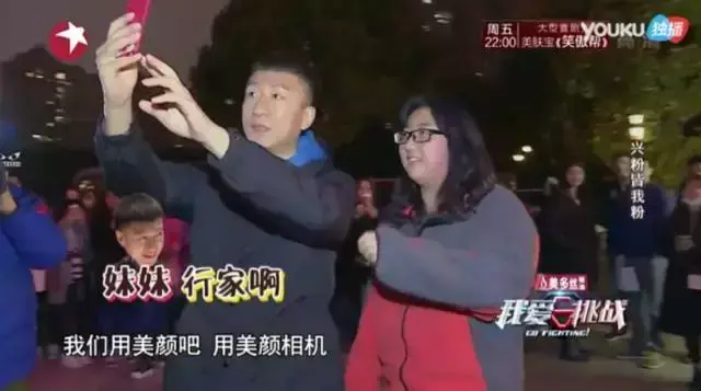 为什么有些人很男人味(孙红雷为什么有男人味)