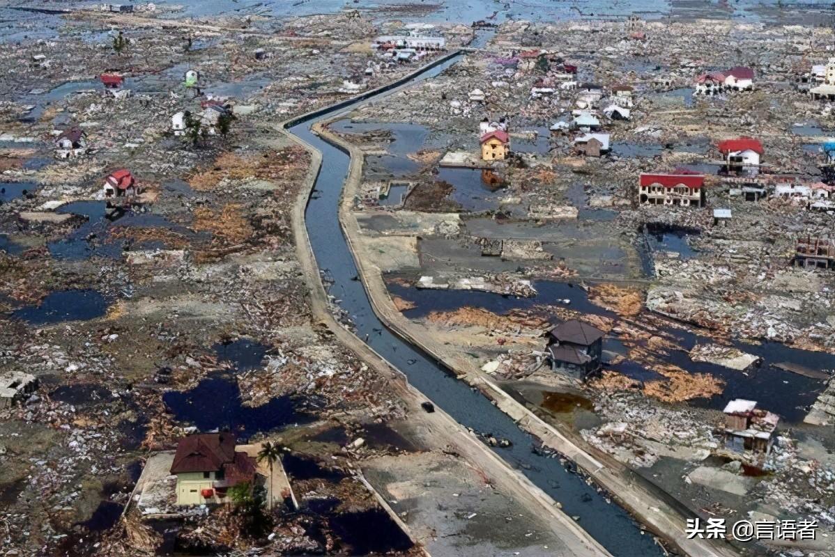 世界最大的地震是几级(世界发生最大的地震多少级)