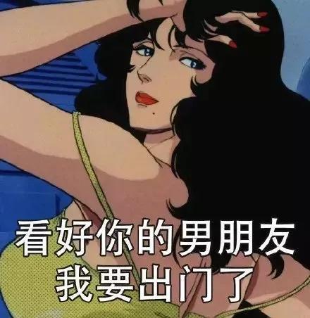 为什么男人都喜欢女下位(优秀的男人为什么都喜欢渣女)