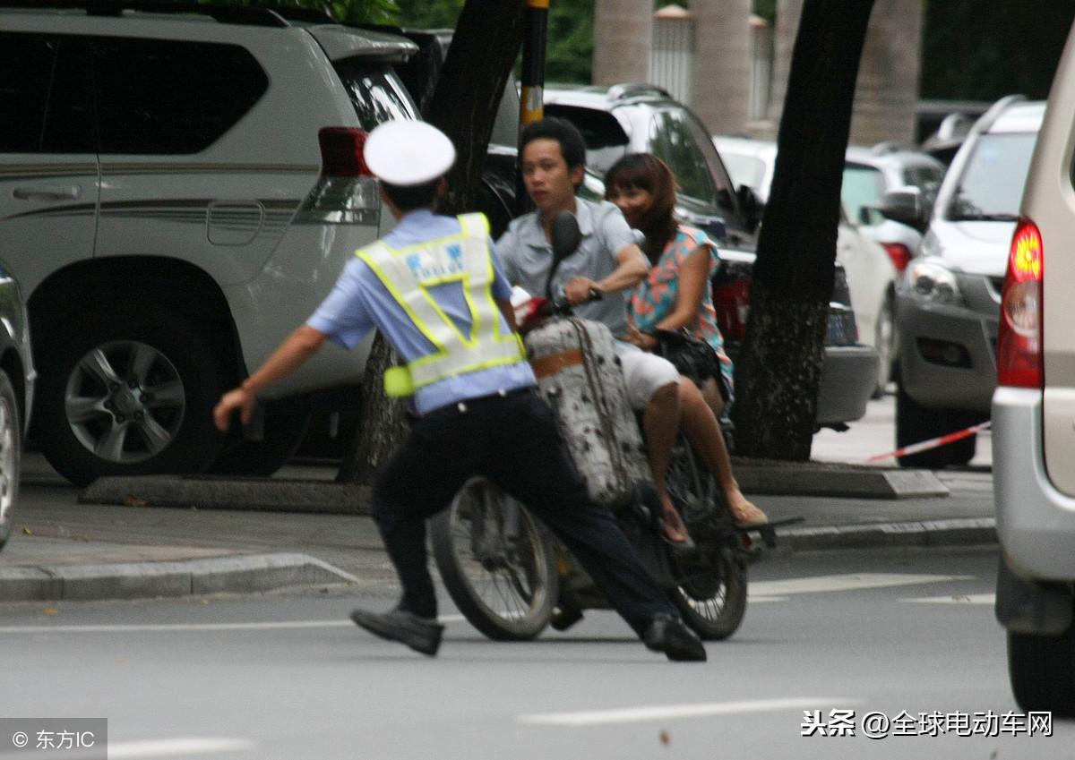 电动车几年报废（国标电动车几年报废）