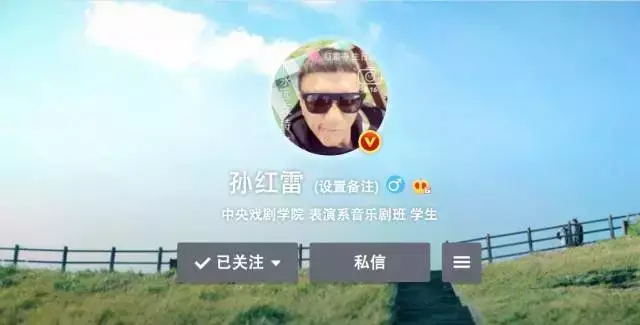 为什么有些人很男人味(孙红雷为什么有男人味)