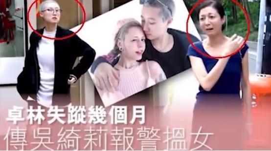 为什么叫小龙女(吴卓林为什么叫小龙女)