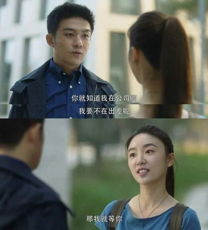 为什么那么多男生被美女诱惑