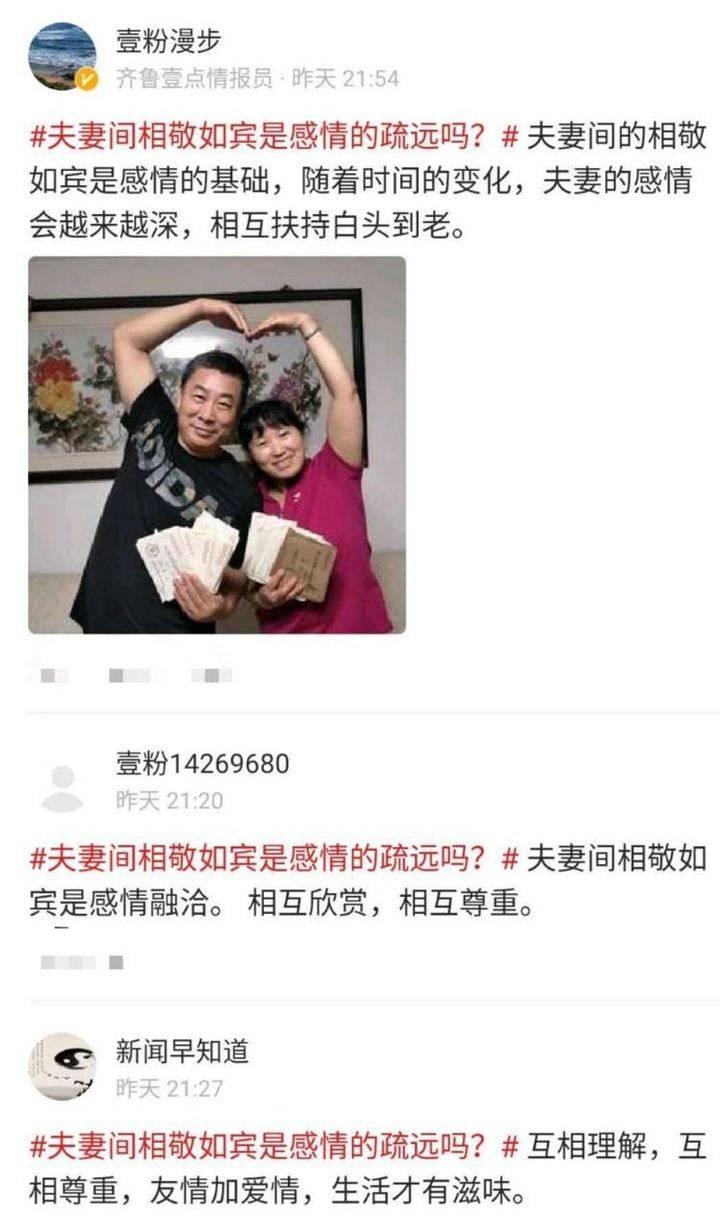 为什么女朋友不喜欢相敬如宾(为什么女朋友不喜欢打电话)