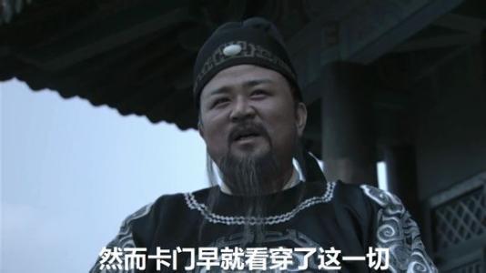 为什么神探狄仁杰好看(神探狄仁杰哪部好看)