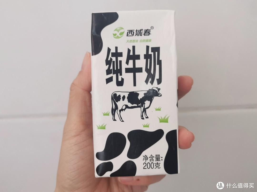 牛奶的品牌有哪些牌子(无糖牛奶有哪些牌子)