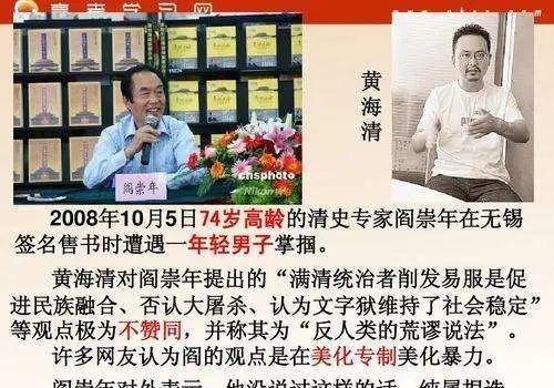 为什么清宫戏很多(清宫戏为什么下架)