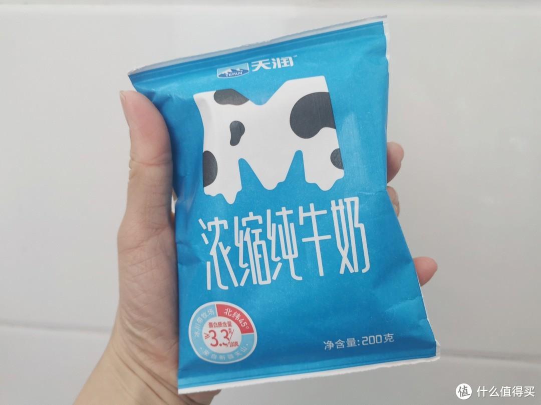 牛奶的品牌有哪些牌子(无糖牛奶有哪些牌子)