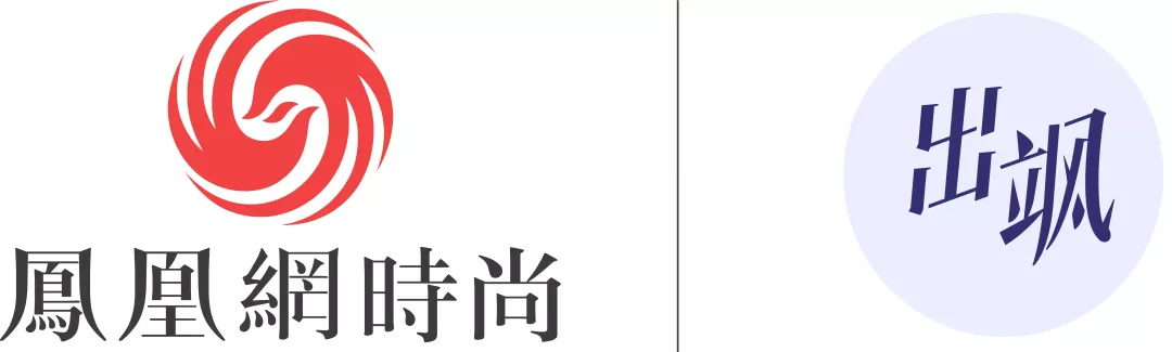 中国最时尚的城市排名（全球时尚城市排名）