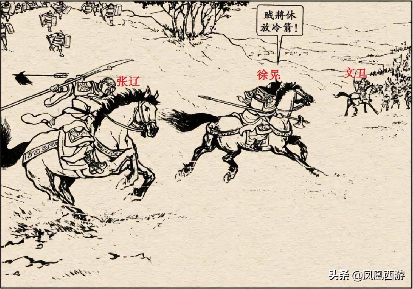 三国最厉害的人物排名榜（三国十大武将排名）