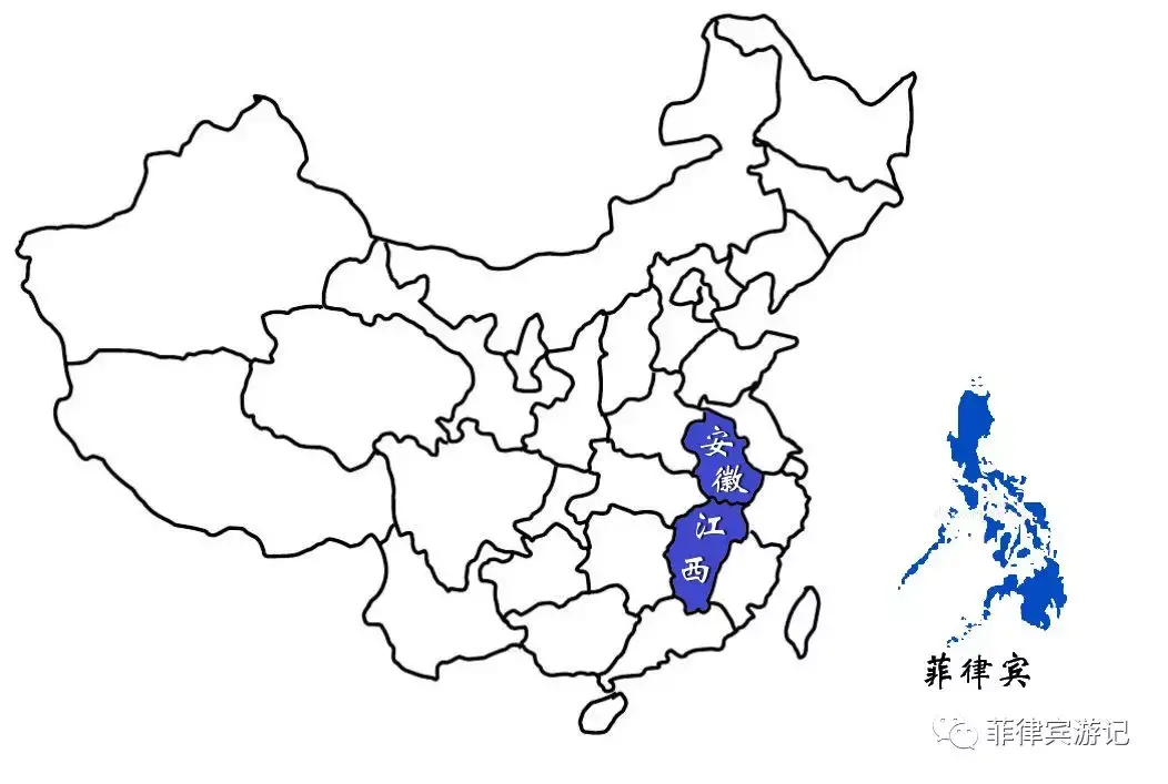 菲律宾面积多少平方公里（菲律宾面积相当于中国哪个省）