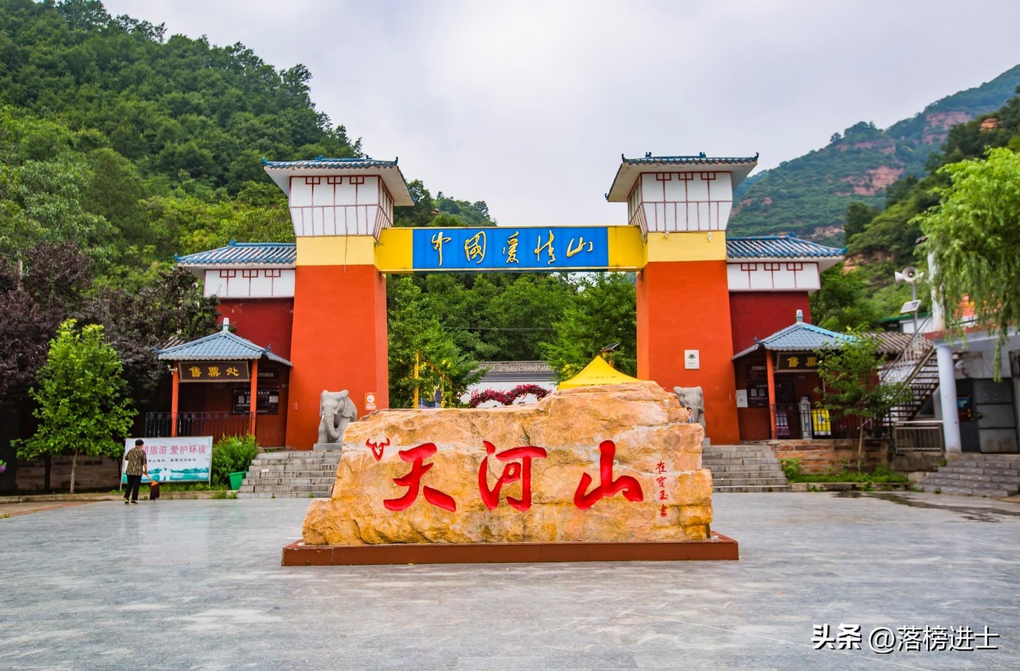 邢台好玩的地方排行榜（邢台市适合情侣年轻人玩的地方）