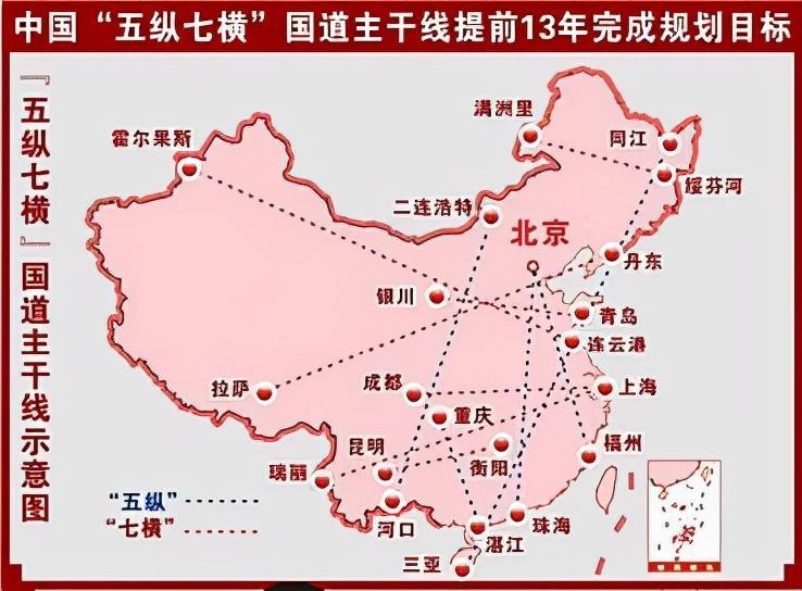 中国10大超级工程是哪些项目（盘点中国十大超级工程项目）