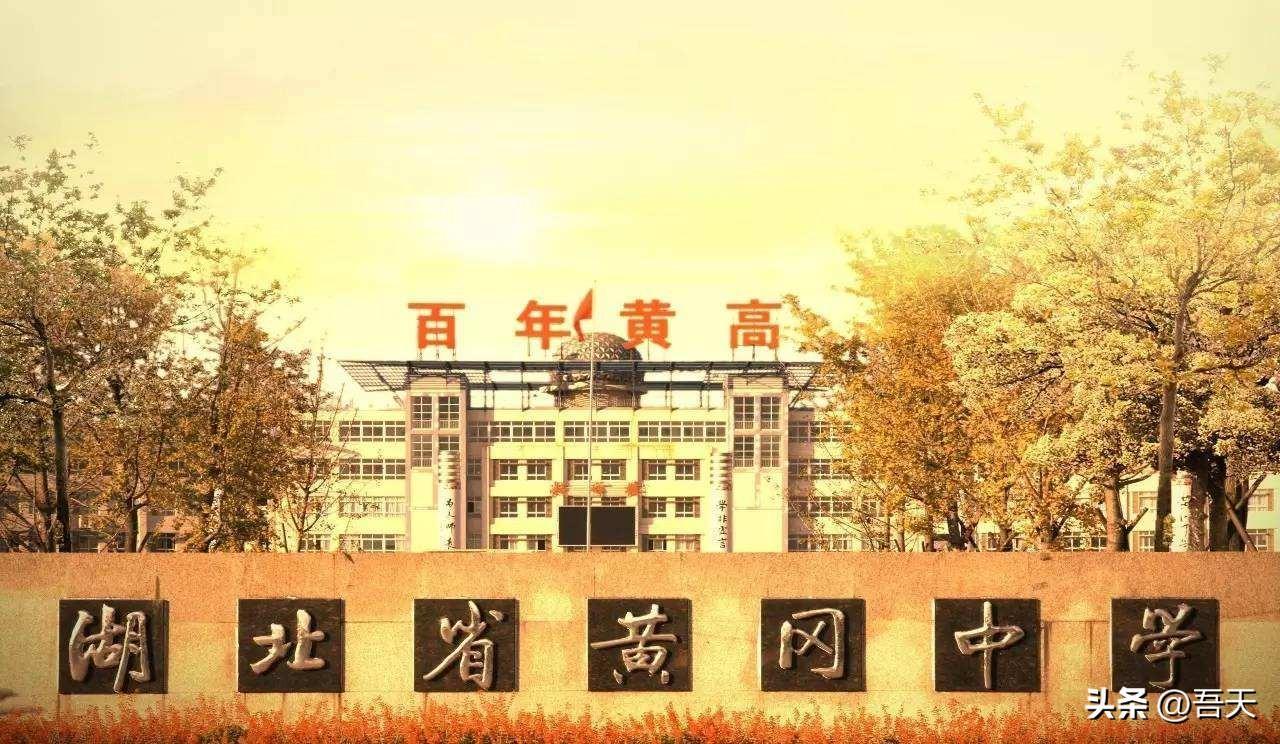 中国四大科教城市排名（城市科教创新实力排名）