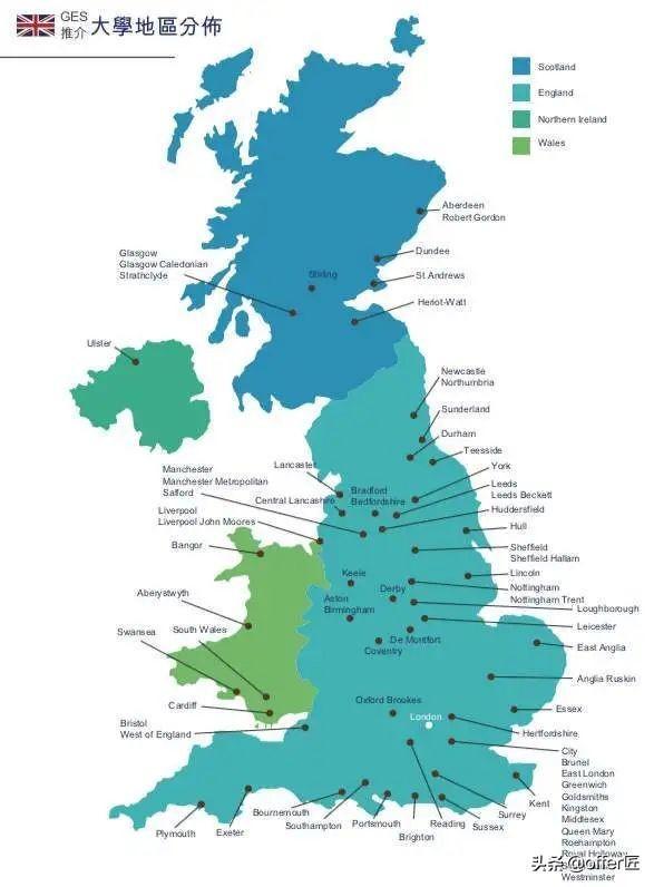 英国首都是哪个城市（英国的首都英文怎么说）